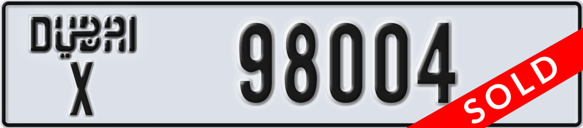 dubai License Plate Number 98004 Code X