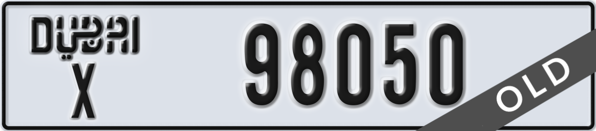 dubai License Plate Number 98050 Code X