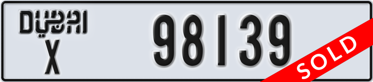dubai License Plate Number 98139 Code X