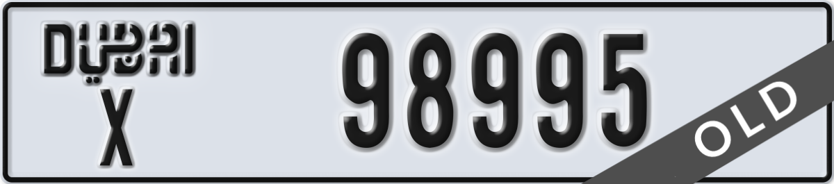 dubai License Plate Number 98995 Code X