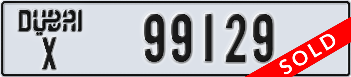 dubai License Plate Number 99129 Code X