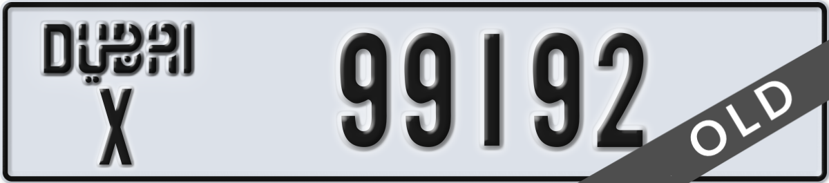 dubai License Plate Number 99192 Code X