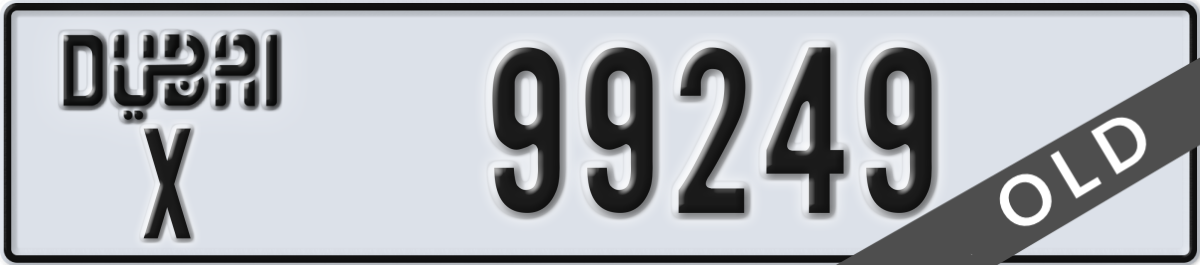 dubai License Plate Number 99249 Code X