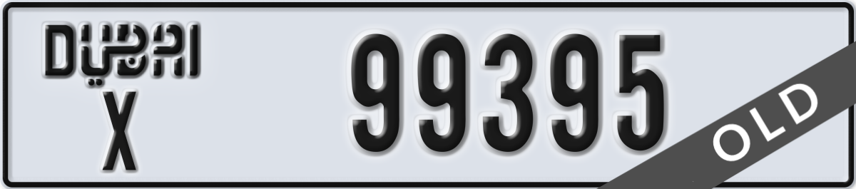 dubai License Plate Number 99395 Code X
