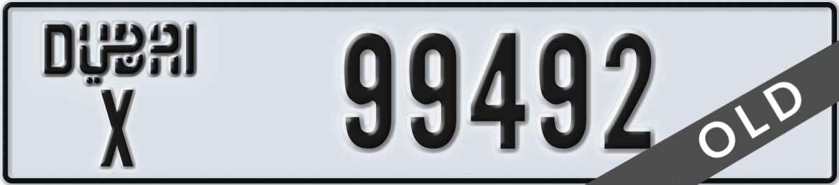 dubai License Plate Number 99492 Code X