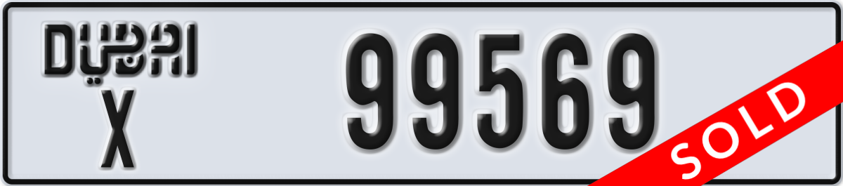 dubai License Plate Number 99569 Code X