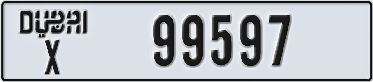 dubai License Plate Number 99597 Code X