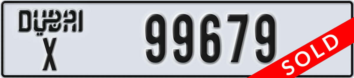 dubai License Plate Number 99679 Code X