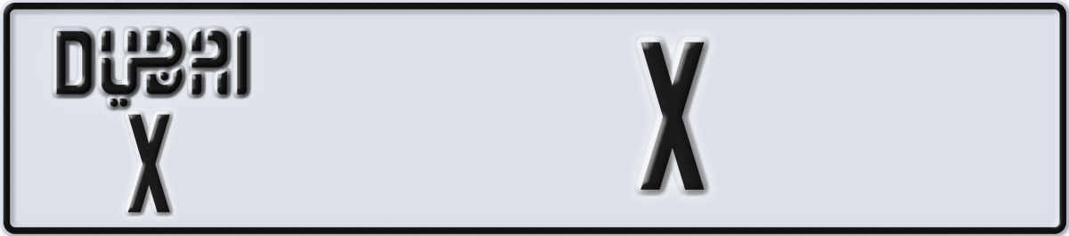 dubai License Plate Number X Code X