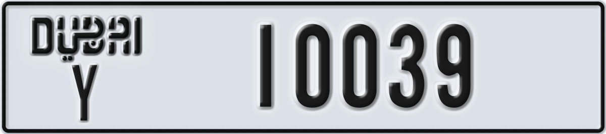 dubai License Plate Number 10039 Code Y
