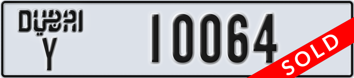 dubai License Plate Number 10064 Code Y