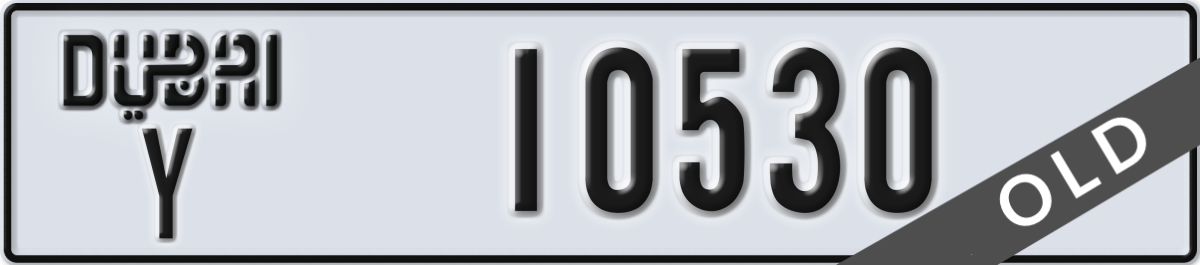 dubai License Plate Number 10530 Code Y