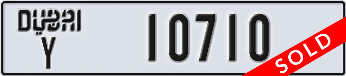 dubai License Plate Number 10710 Code Y