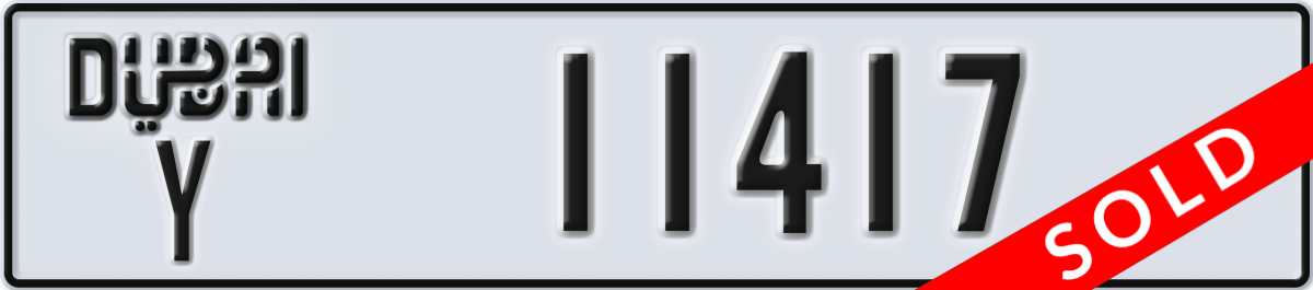 dubai License Plate Number 11417 Code Y