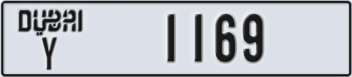 dubai License Plate Number 1169 Code Y