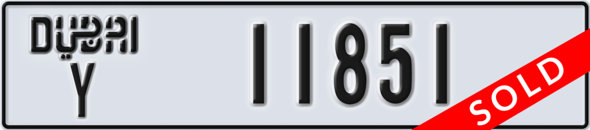 dubai License Plate Number 11851 Code Y