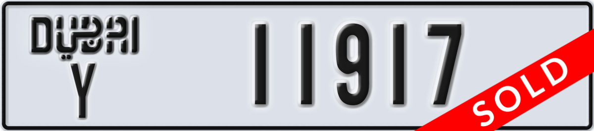 dubai License Plate Number 11917 Code Y
