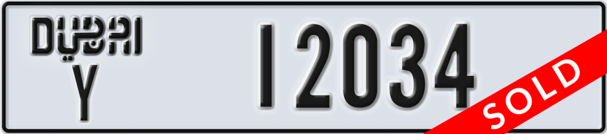 dubai License Plate Number 12034 Code Y