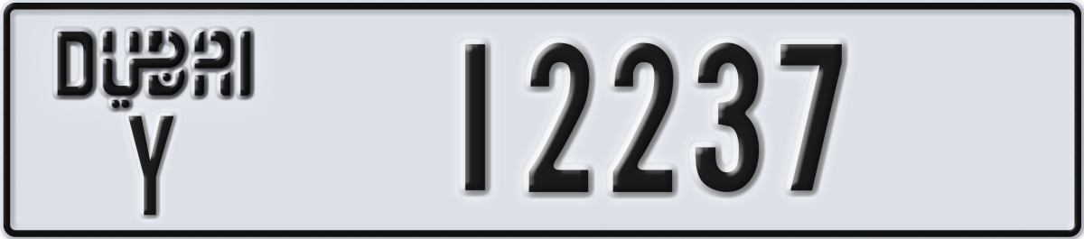 dubai License Plate Number 12237 Code Y