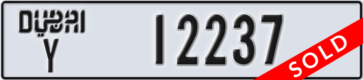 dubai License Plate Number 12237 Code Y