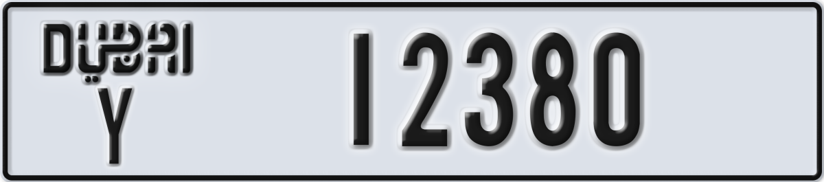 dubai License Plate Number 12380 Code Y