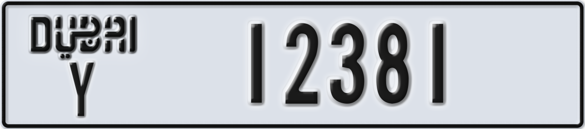 dubai License Plate Number 12381 Code Y
