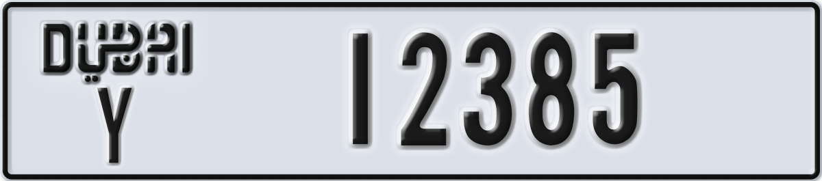 dubai License Plate Number 12385 Code Y