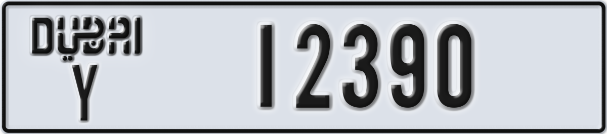 dubai License Plate Number 12390 Code Y
