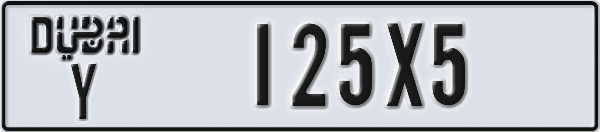 dubai License Plate Number 125X5 Code Y