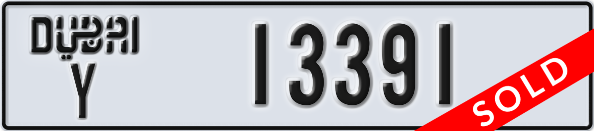 dubai License Plate Number 13391 Code Y