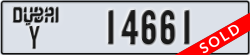 dubai - code - Y - number -14661