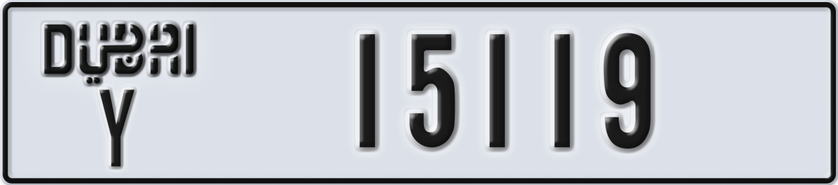 dubai License Plate Number 15119 Code Y