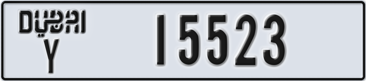 dubai License Plate Number 15523 Code Y
