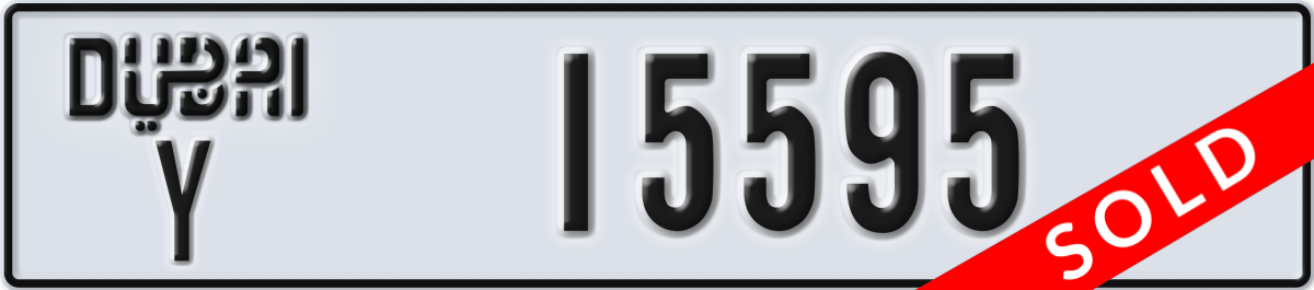 dubai License Plate Number 15595 Code Y
