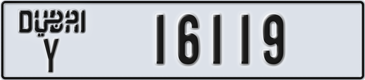 dubai License Plate Number 16119 Code Y