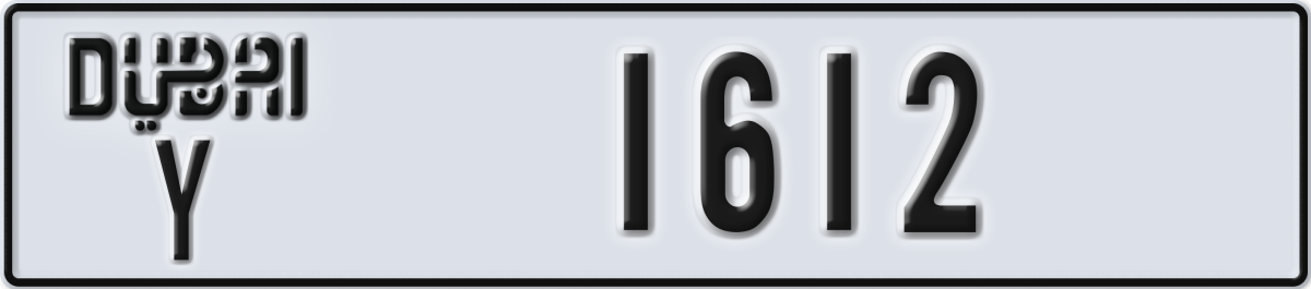 dubai License Plate Number 1691 Code Y