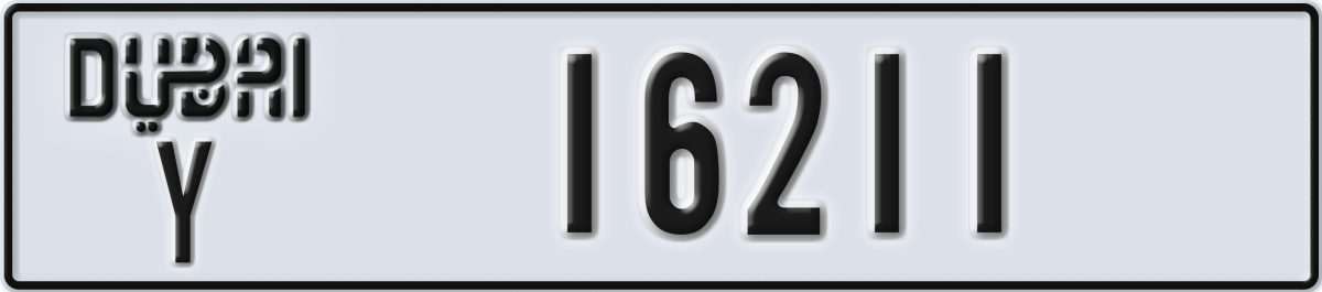 dubai License Plate Number 16211 Code Y