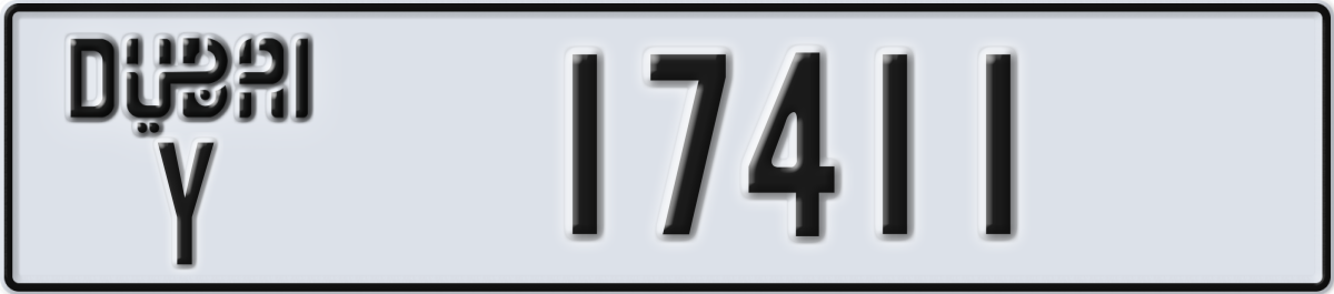 dubai License Plate Number 17411 Code Y