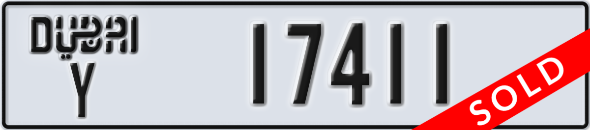 dubai License Plate Number 17411 Code Y