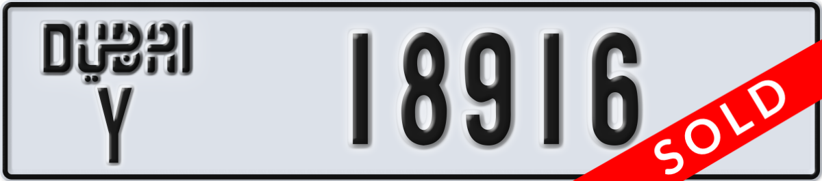 dubai License Plate Number 18916 Code Y