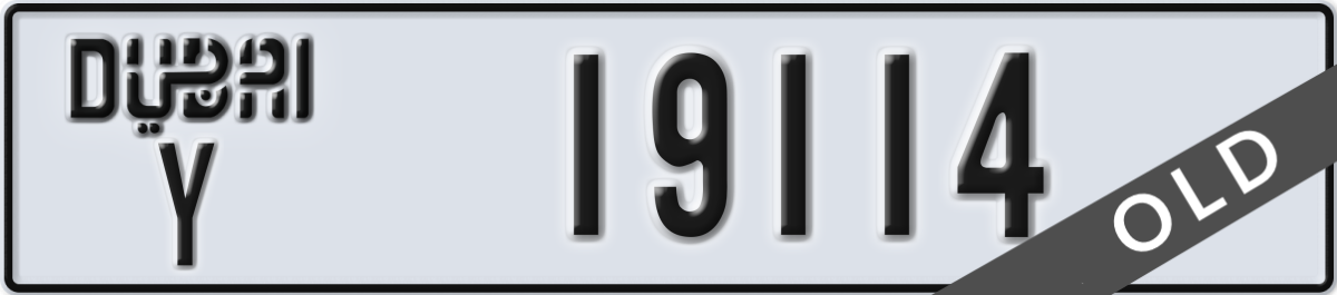 dubai License Plate Number 19114 Code Y