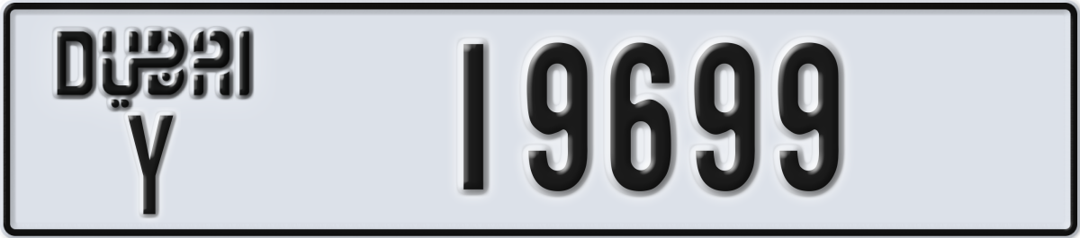 dubai License Plate Number 19699 Code Y
