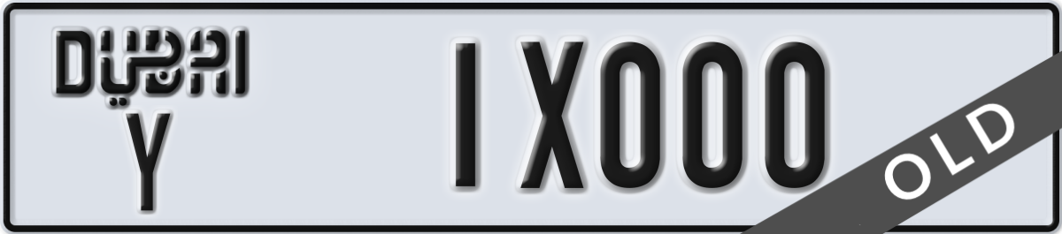dubai License Plate Number 1X000 Code Y