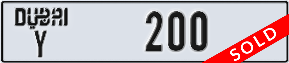 dubai License Plate Number 200 Code Y