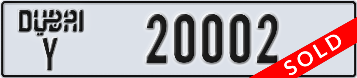 dubai License Plate Number 20002 Code Y
