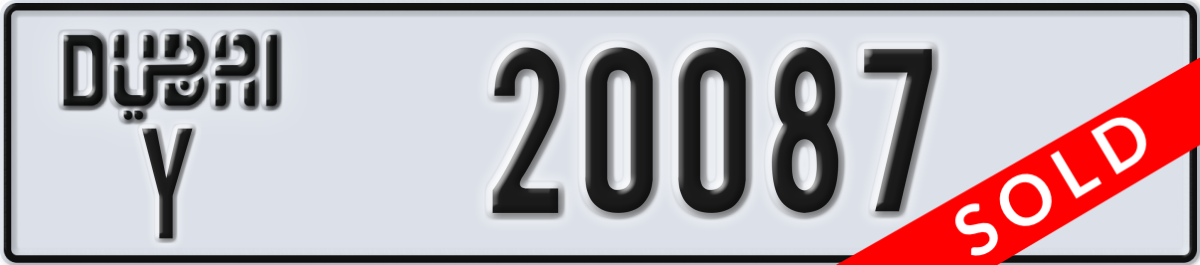 dubai License Plate Number 20087 Code Y