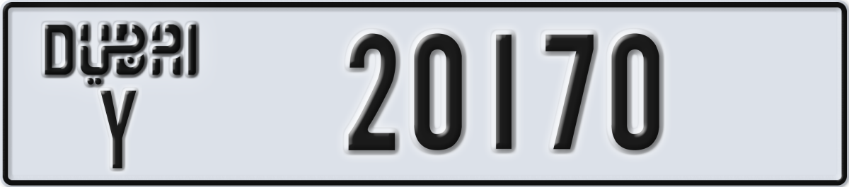 dubai License Plate Number 20170 Code Y