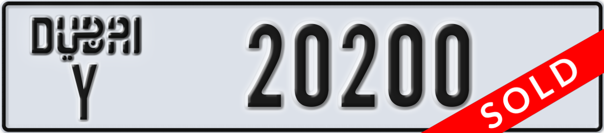 dubai License Plate Number 20200 Code Y