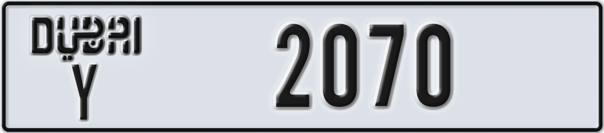 dubai License Plate Number 2070 Code Y
