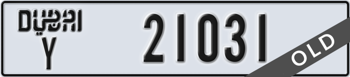 dubai License Plate Number 21031 Code Y